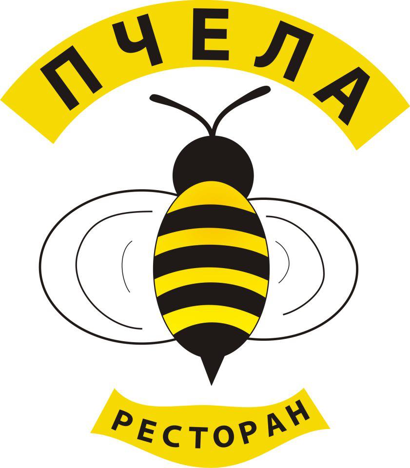 IBU Career Center
