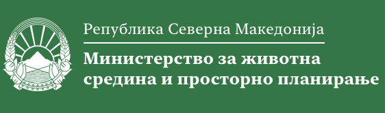 Ministry of Environment and Physical Planning